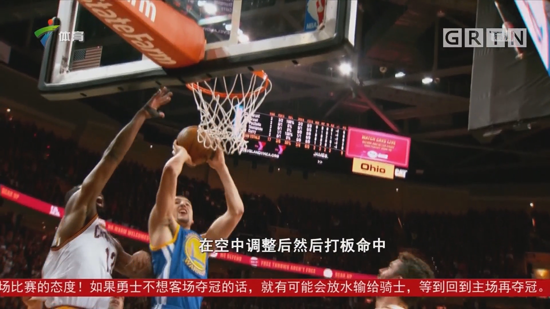 备成为