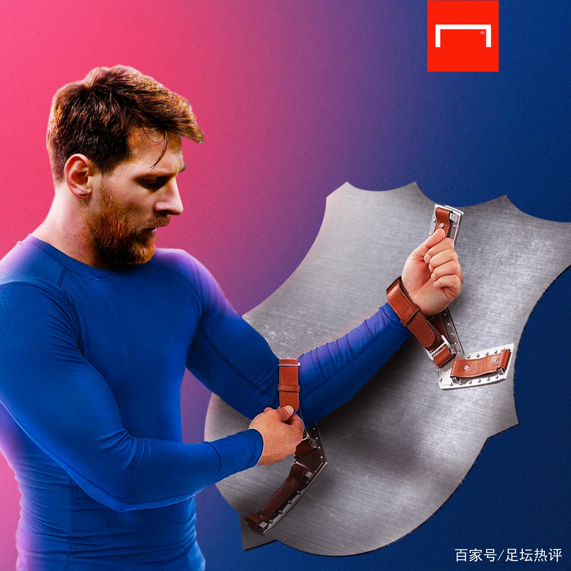 子宇的得