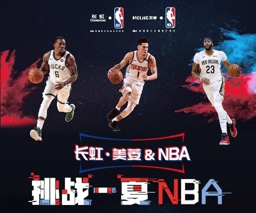 经历了一