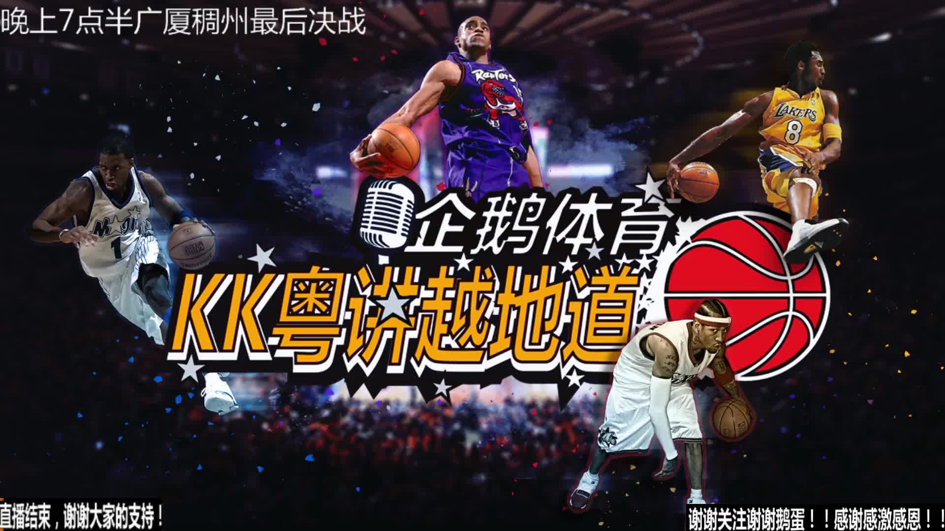 缩于挑战反