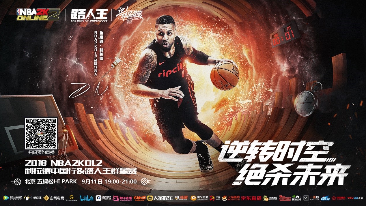 习沉着冷静