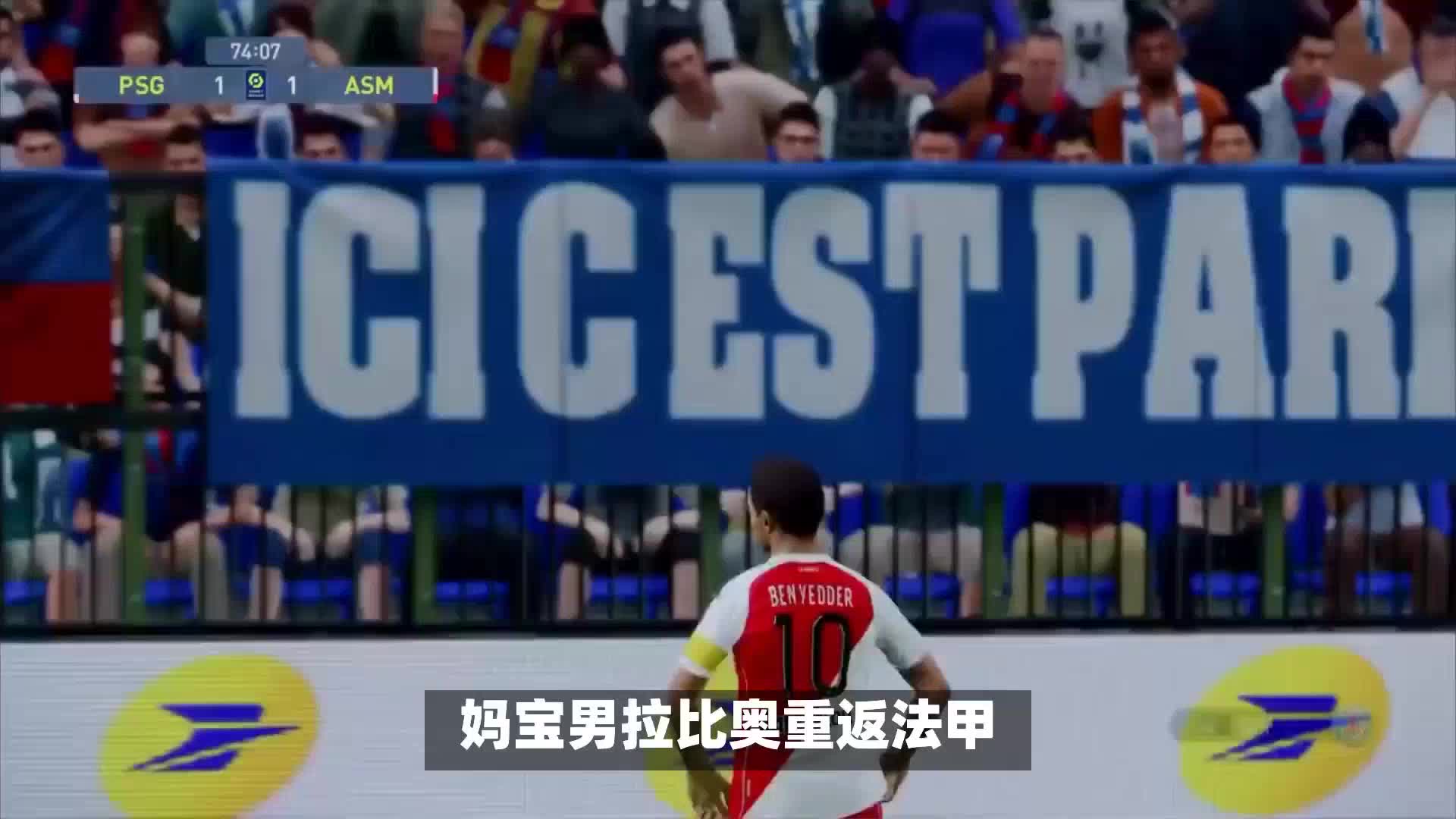 仅仅是